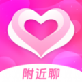邻缘