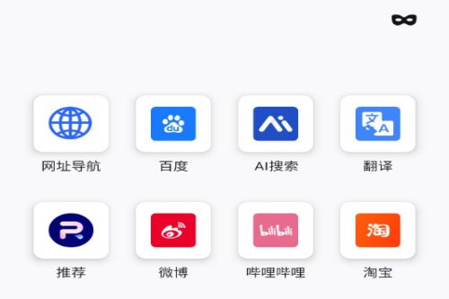 k浏览器