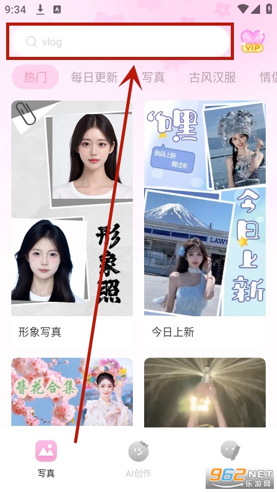 可奈相机免费
