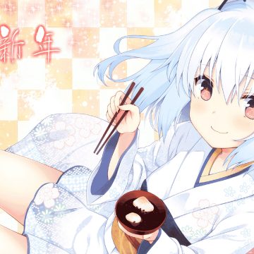 夜晚100台禁用软件