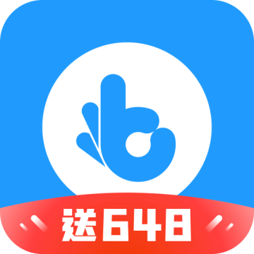 指趣游戏盒