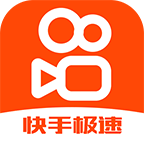 快手极速看片App 12.9.40.8943 最新版
