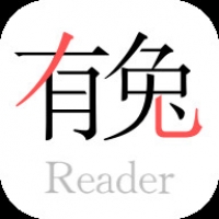 有兔阅读下载官方版