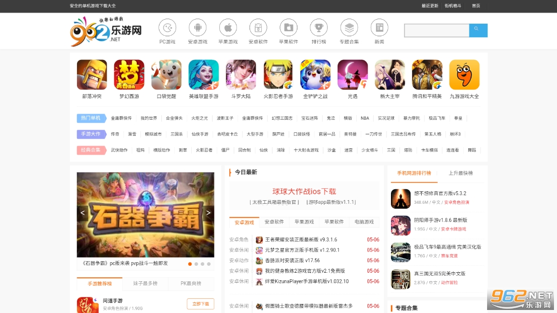 browsehere tv版 browsehere tv版