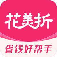 花美折app官方版