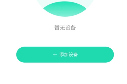 SOAIY软件 SOAIY软件