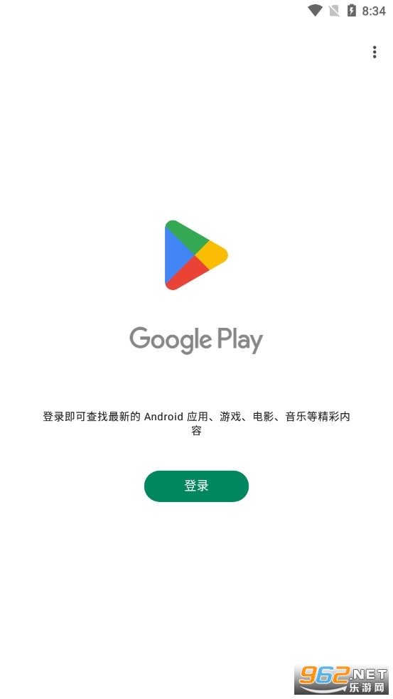 Google Play商店谷歌商店 Google Play商店谷歌商店