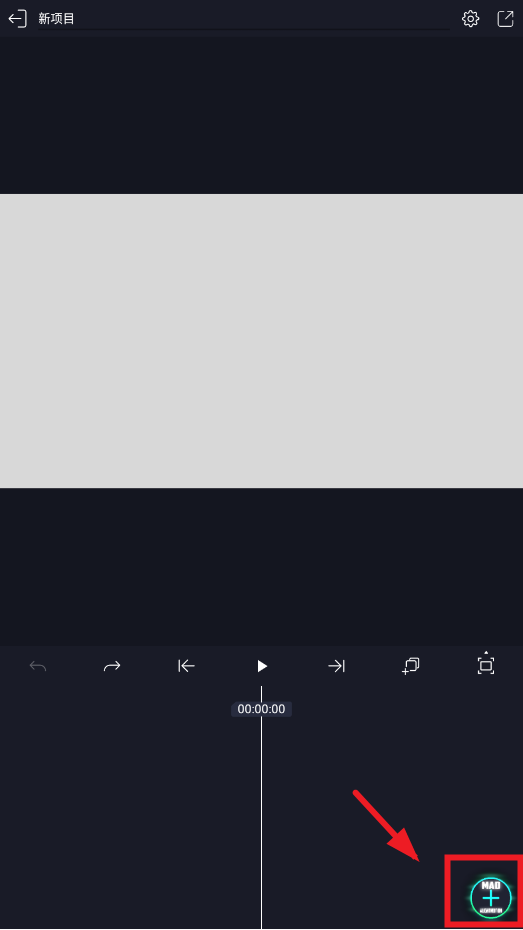 AutFeng黑色正版
