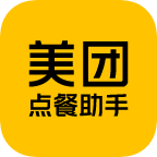 美团点餐助手餐饮系统