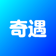 奇遇社区软件app