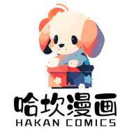 哈坎漫画App 1.0.0 安卓版