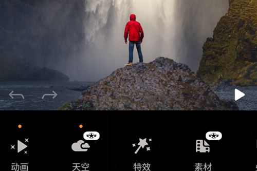 Motionleap(Motionleat)最新版