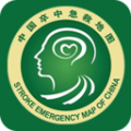 中国卒中急救地图管理平台