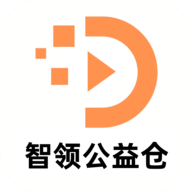 智领仓去广告版 1.0.9 免费版