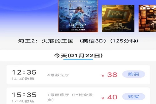 哈尼妹妹app