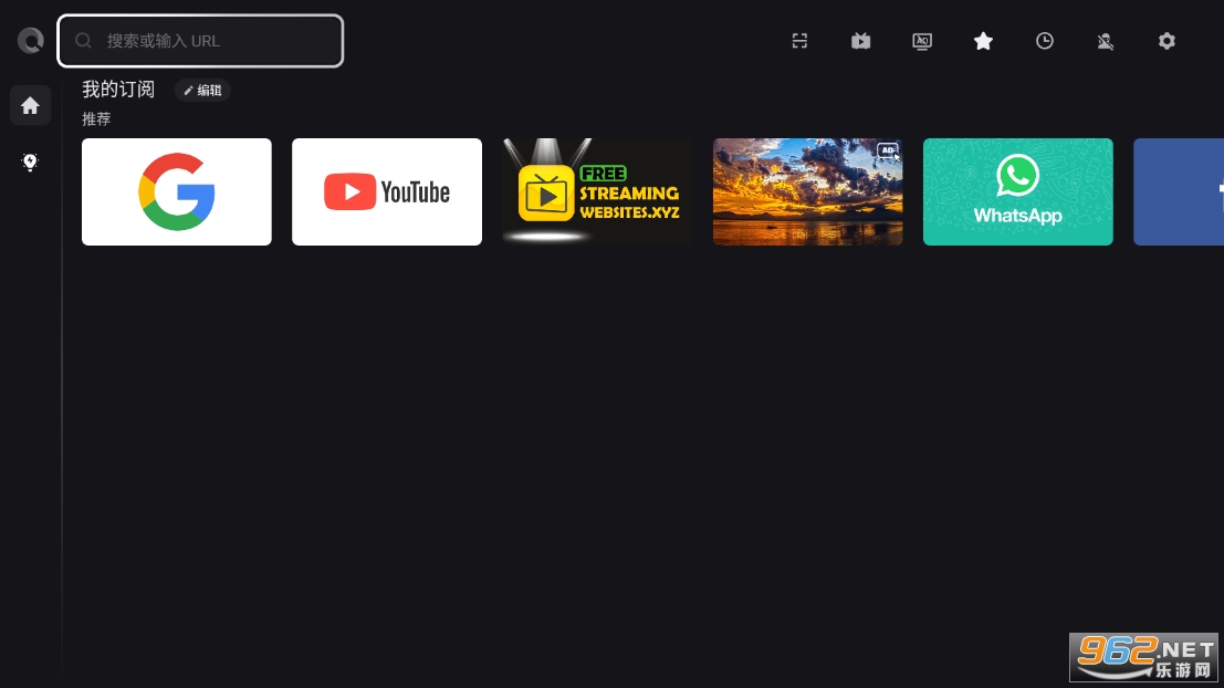 browsehere tv版 browsehere tv版