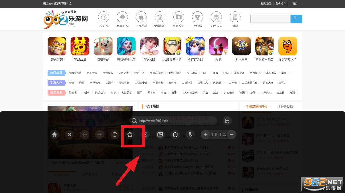 browsehere tv版 browsehere tv版