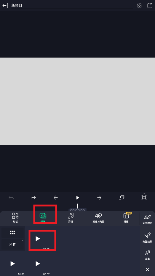 AutFeng黑色正版