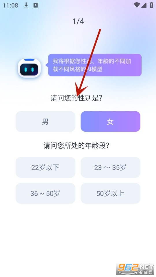 抖映免费