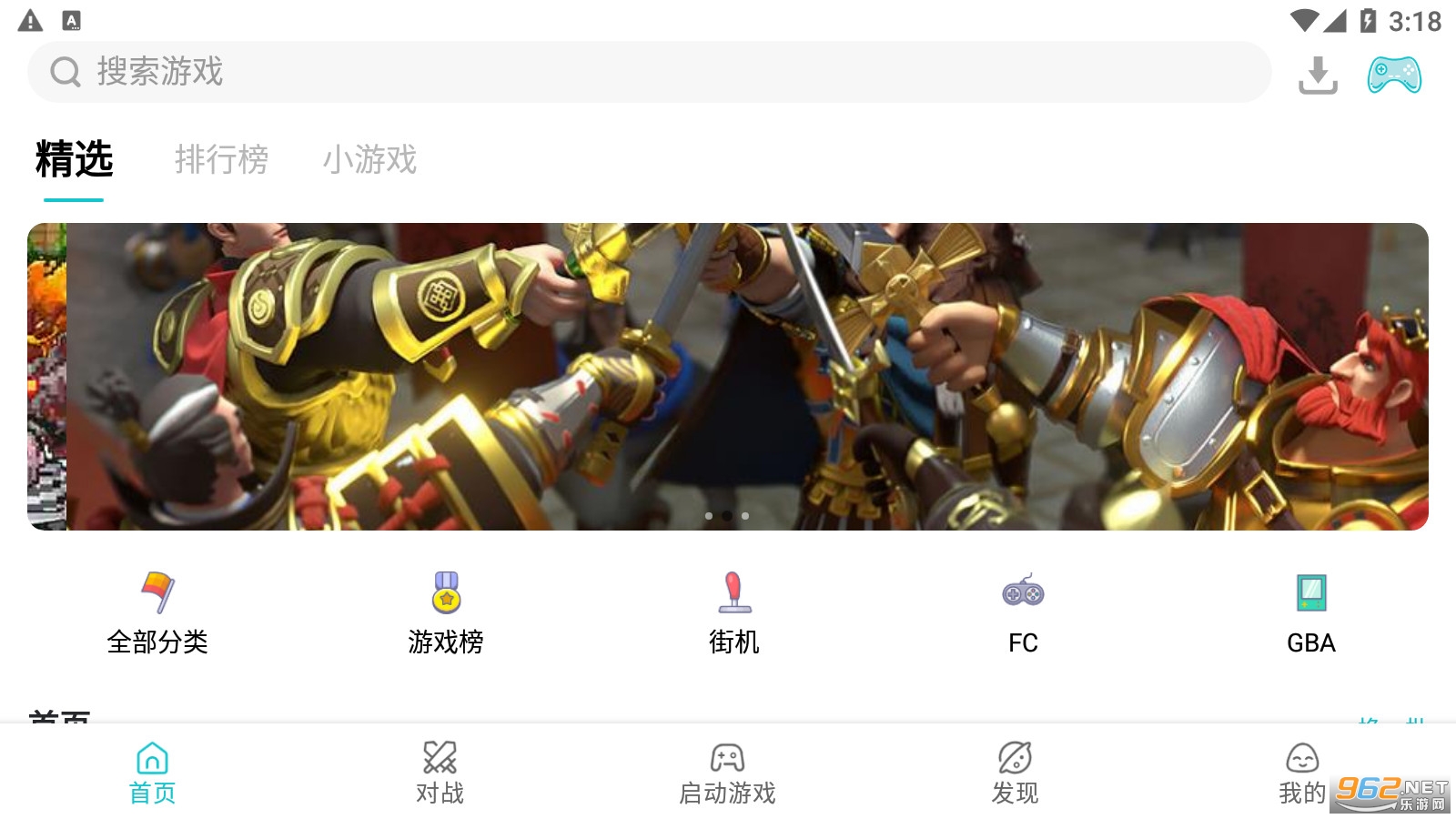 小鸡模拟器2022最新版