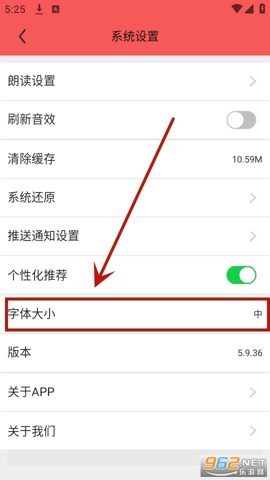 这里仁和