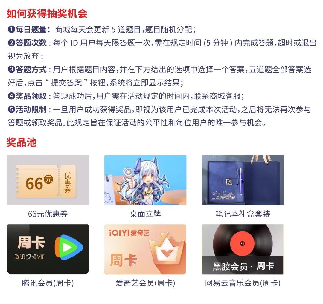 华强商城电子元器件 华强商城电子元器件