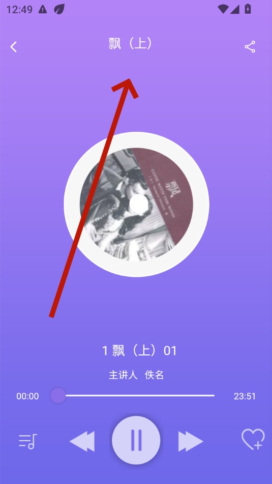 数字书屋登录平台 数字书屋登录平台