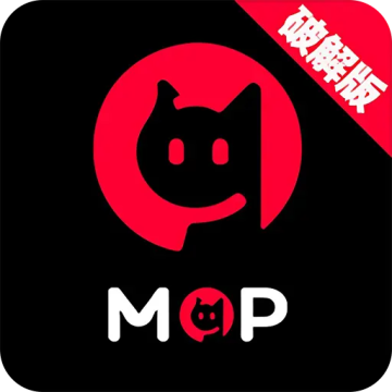 猫扑MOP视频无限制版 1.0.0 安卓版