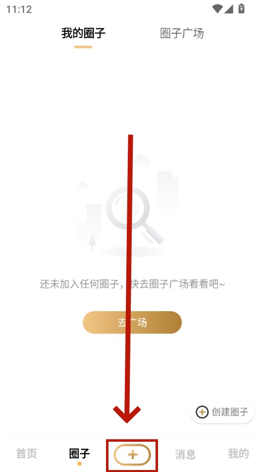 驼鱼短视频 驼鱼短视频