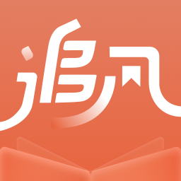 追风小说App