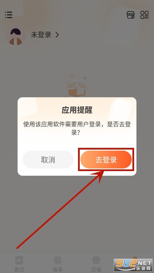 万代卡牌