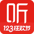 喜马拉雅FM最新版安卓下载地址