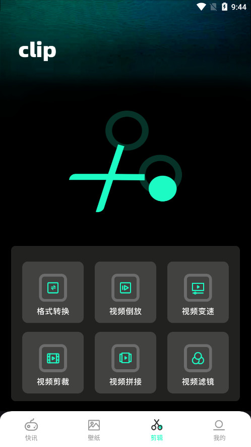 游卡App软件免费 游卡App软件免费
