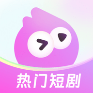 火棠免费短剧无广告版 1.2.0 安卓版