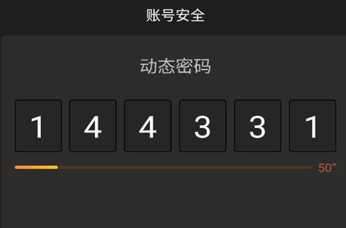 刀剑英雄刀剑王者盾