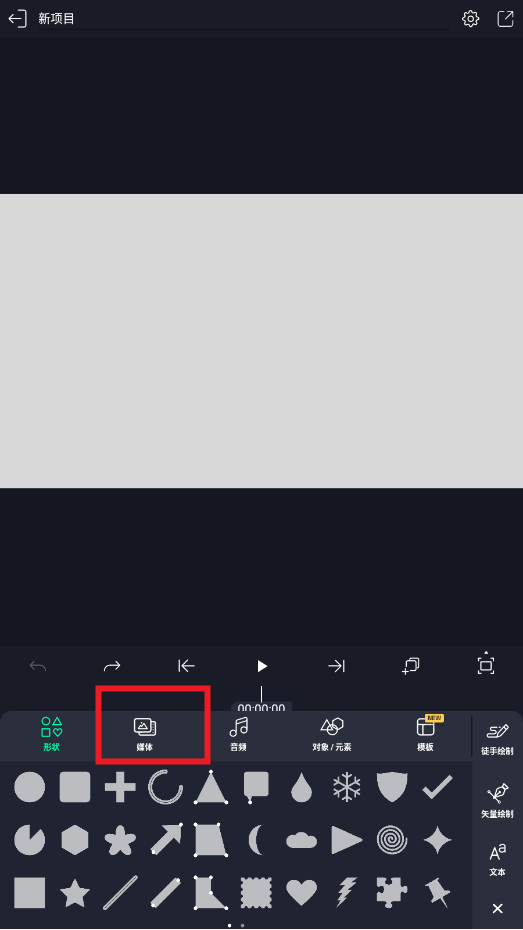 AutFeng黑色正版