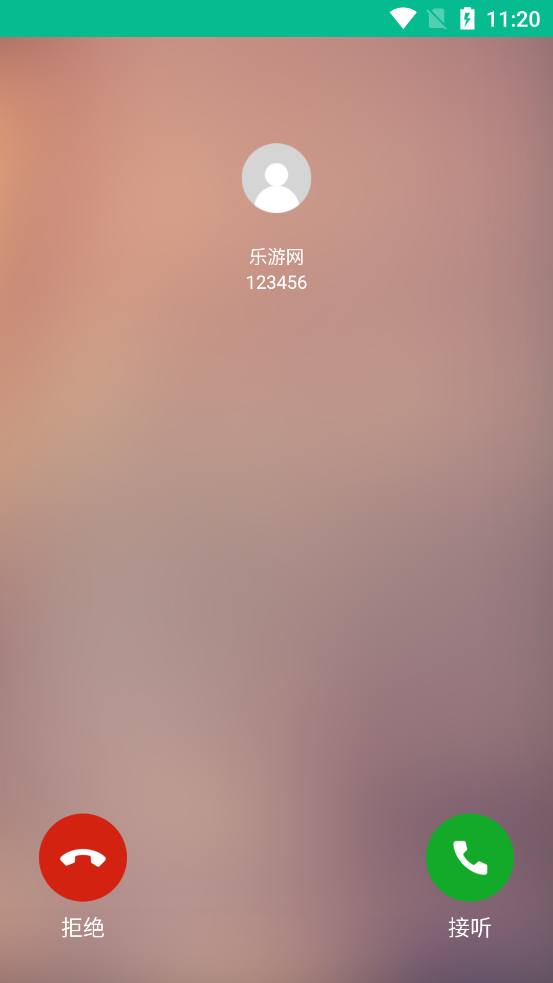 定时模拟来电