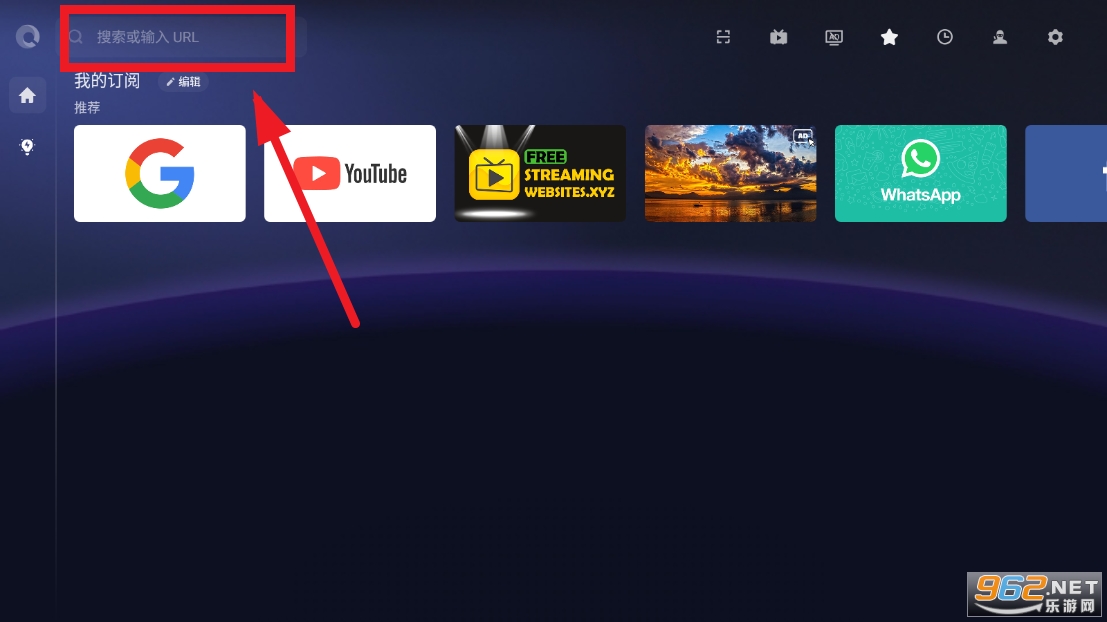 browsehere tv版 browsehere tv版