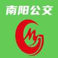 南阳公交
