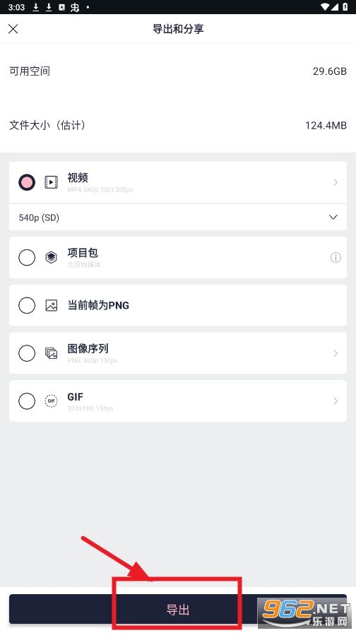 am插件版(Axcven)