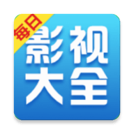 每日影视无广告版 7.3.5 安卓版