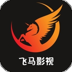 飞马影视免费下载2024版
