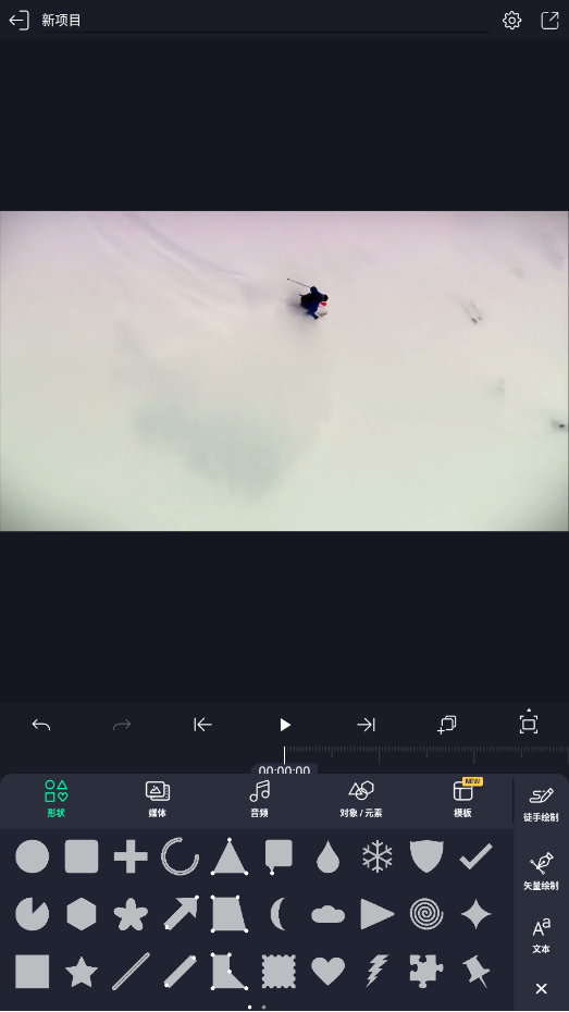 AutFeng黑色正版