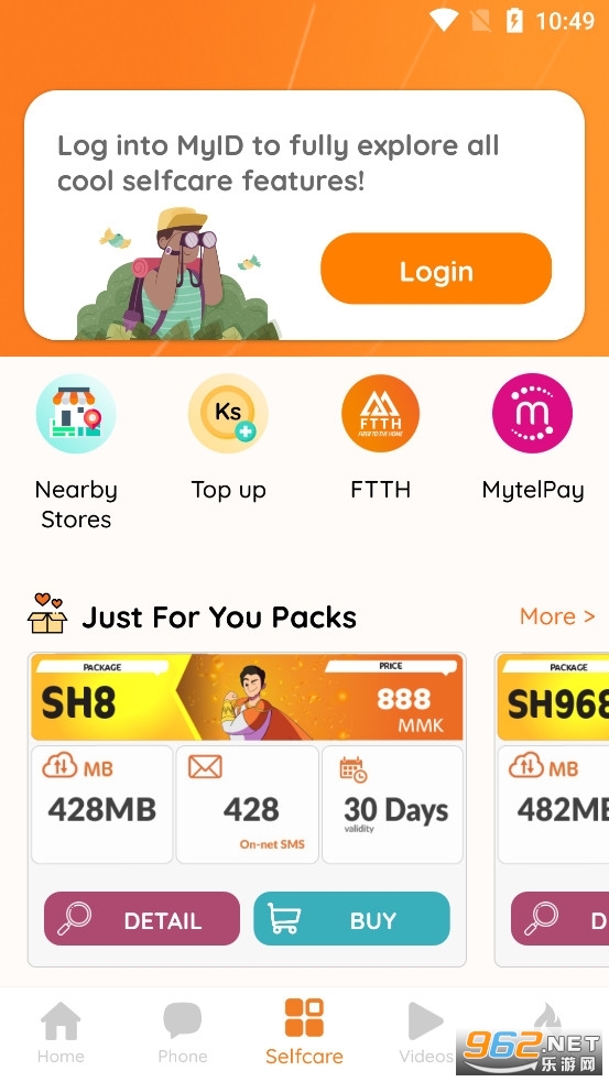 myid apk app