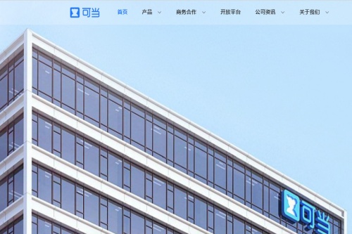 可当app 可当app