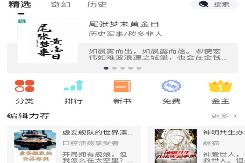 阅du