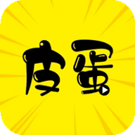 皮蛋影视App 3.1.31 最新版