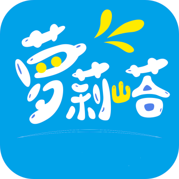 萝莉塔app 3.0 安卓版