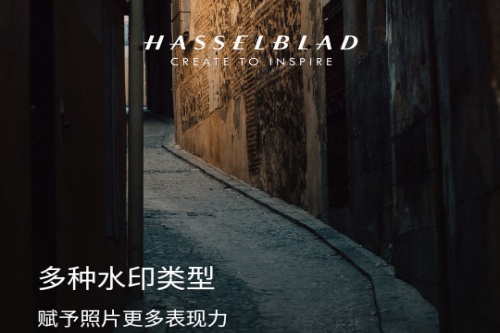 边框水印大师app 边框水印大师app