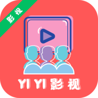 YIYI影视无广告版 4.1.5 安卓版